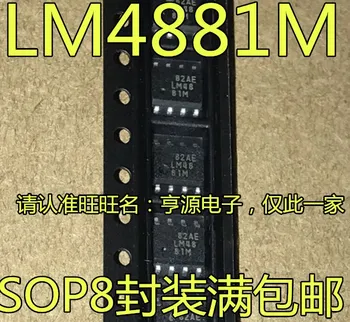 10 adet LM4881MX LM4881M LM4881 SOP8