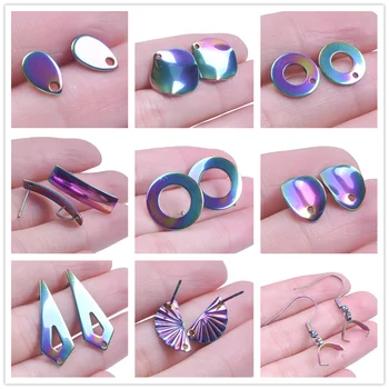 15 Adet Titanyum Çelik Küpe Kadın Erkek Aksesuarları DIY düğme küpe Gökkuşağı Vintage Kulak Piercing Takı yapma malzemeleri