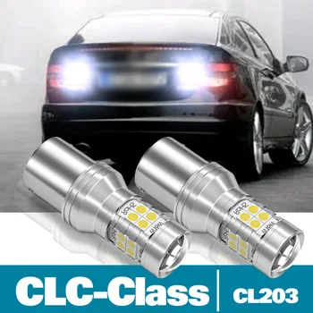 2 adet LED Ters İşık Mercedes Benz CLC Sınıfı CL203 Aksesuarları 2008 2009 2010 2011 Yedekleme yedekleme Lambası