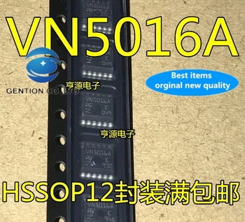 5 ADET VN5016A VN5016 HSSOP12 stokta 100 % yeni ve orijinal