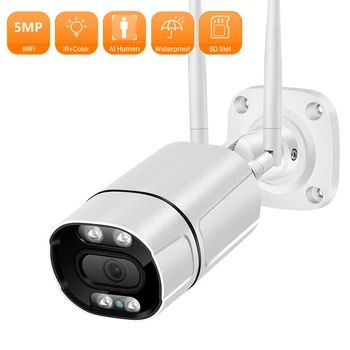 5MP kablosuz ip kamera Renkli Gece Görüş Otomatik Uyarı Monitör Ses Mikrofon İle P2P Akıllı Ev güvenlik kamerası Video Gözetim