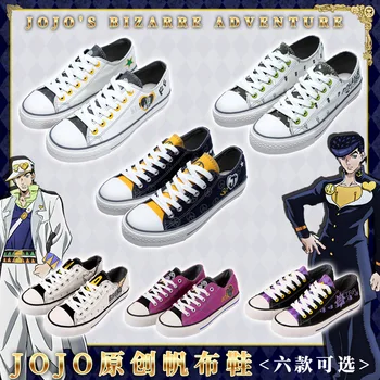 Anime Jojo Tuhaf Macera kanvas ayakkabılar Cosplay Prop Aksesuarları Jojos Tuhaf Aventures