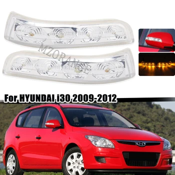 Araba LED Yan Ayna Dönüş sinyal ışığı Hyundai I30 2009 2010 2011 2012 dikiz aynası Lambası Geri Vites Göstergesi 876142L600