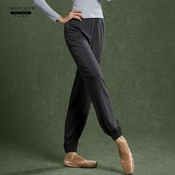 Bale Leotard Kadınlar için Uygulama Pantolon Vücut Temel Eğitim Turp Pantolon Dansçılar için Tayt Leotard Hava yoga kostümü