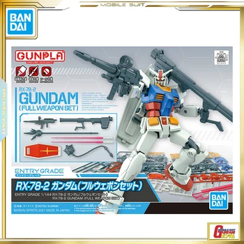 Bandai Hobi RX-78 - 2 Gundam Tam Silah Seti 1/144 Ölçekli Giriş Sınıfı model seti Oyuncaklar