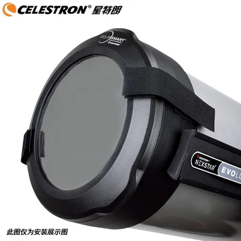 Celestron 11 İnç Güneş Filtre Filmi Güneş 94238 C11 C11HD