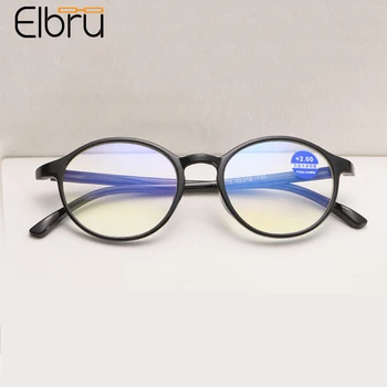 Elbru Retro Anti-mavi ışık okuma gözlüğü TR Çerçeve büyütme Gözlük Presbiyopik gözlük Unisex Diyoptri İle 0 ila + 4.0