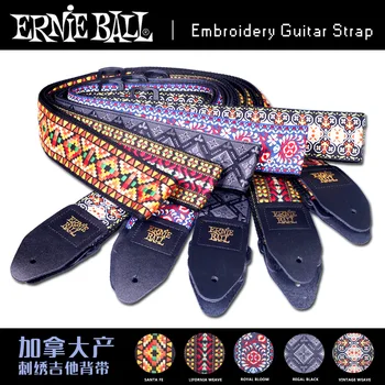Ernie Topu Klasik Jakarlı El İşi İşlemeli Deri Uç Gitar Askısı
