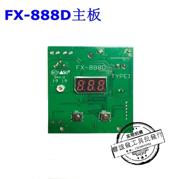 FX-888D Lehimleme İstasyonu Ana Kurulu dijital ekran Lehimleme İstasyonu kontrol panosu FX-888 Lehimleme İstasyonu Aksesuarları