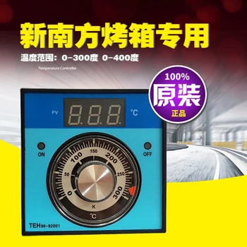 Fırın termostat sıcaklık kumandası TEH96-92001