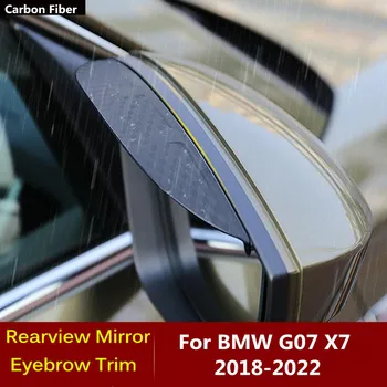 Karbon Fiber dikiz aynası Kapağı Sopa Trim Çerçeve Kalkan Kaş Yağmur / Güneş Oto Aksesuarları Hava BMW G07 X7 2018-2023