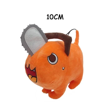 Kawaii 10Cm Anime Testere Adam Pochita Yaratıcı Bebek peluş oyuncak Karikatür Pochita Turuncu Köpek Yastık Dolması Yumuşak çocuk için oyuncak