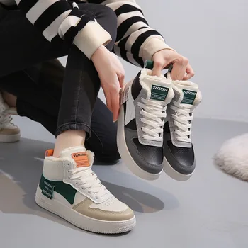 Kış Kadın rahat ayakkabılar 2022 Yeni Yumuşak Platform Rahat gündelik ayakkabı Kadın Ayakkabı