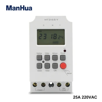 ManHua 220VAC 25A MT316S-Y Din Ray Programlanabilir Zamanlayıcı ile LCD Günlük / Aylık Zamanlayıcı / Yıllık Dijital Zaman Anahtarı
