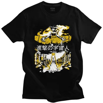 Moda Titan T Shirt Erkek Kısa Kollu Retro Alien Gelişmiş T-shirt Anime Manga Tee Tops %100 % Pamuk Tshirt Mal