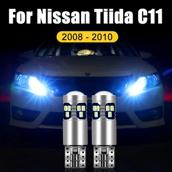 Nissan Tiida için C11 2008 2009 2010 2 ADET Hiçbir Hata T10 12V W5W LED Araba Gümrükleme İşıkları Park Lambaları Genişlik Ampuller Aksesuarları