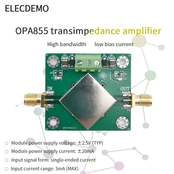 OPA855 transimpedans IV yüksek hızlı / APD \ PİN yüksek hızlı fotodeteksiyon / TIA amplifikatör modülü IV dönüşüm