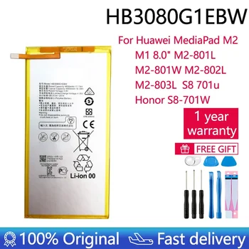 Orijinal HB3080G1EBW 4800mAh Pil İçin Huawei MediaPad M2 M1 8.0 