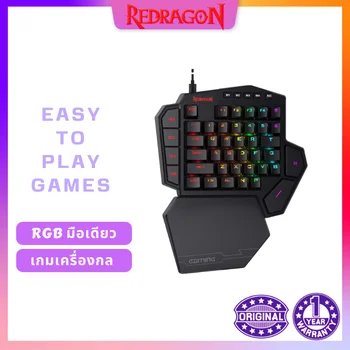 Redragon K585 DITI Tek Elle RGB Mekanik Oyun Klavyesi, Tip-C Profesyonel Oyun Tuş Takımı 7 Dahili Makro Tuşları, Detac