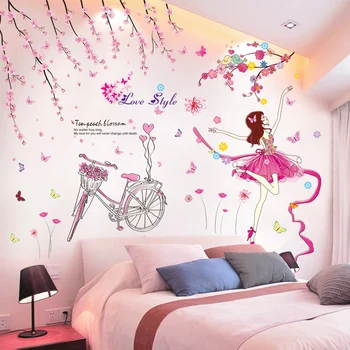[SHIJUEHEZI] Karikatür Kız Dansçı duvar çıkartmaları DIY Çiçekler Bisiklet Duvar Çıkartmaları Çocuk Odaları için Bebek Yatak Odası Mutfak Ev Dekorasyon