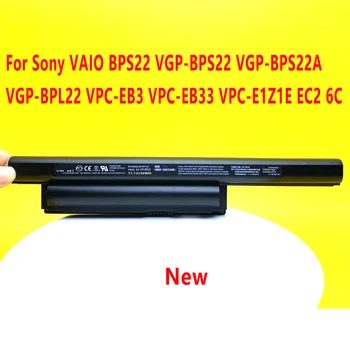 SONY VAİO için BPS22 VGP-BPS22 VGP-BPS22A VGP-BPL22 VPC-EB3 VPC-EB33 VPC-E1Z1 Laptop Batarya