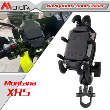Telefon tutucu Motosiklet XR5 GPS Navigasyon Çerçevesi Cep Telefonu Montaj Braketi USB Macbor Montana XR5 XR 5 2019 2020 2021