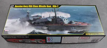Trompetçi 1/72 67202 Rus Donanması OSA-II PGM Füze Gunboat model seti İnşa etmek Yetişkinler için Oyuncaklar Yılbaşı Hediyeleri TH06334-SMT6