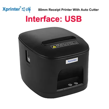 Xprinter Yeni geldi 80mm Makbuz yazıcı ile otomatik kesici POS yazıcı ile USB / Ethernet ve Ethernet mutfak yazıcı