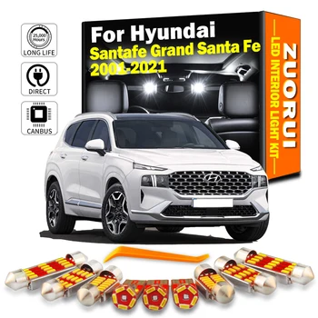 ZUORUI Canbus LED İç Harita kubbe ışık Kiti Hyundai Santa Fe Grand Santa Fe 2001- 2016 2017 2018 2019 2020 2021 Araba Ampulleri